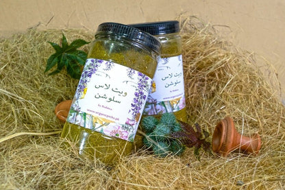 Doc Rubina Offical 2  Today Special Buy 1 Get 1 Free Weight Loss Solution By Rubina