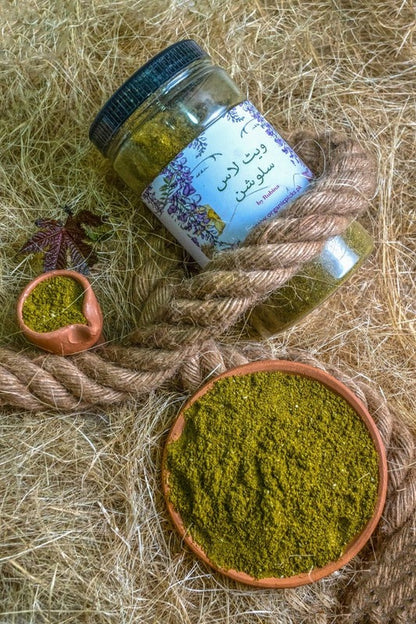 WEIGHT LOSS POWDER BY DOC ROBINA FAWD